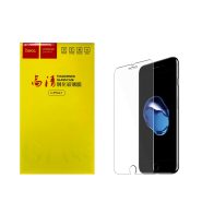 گلس  IPHONE7 پک زردHOCO