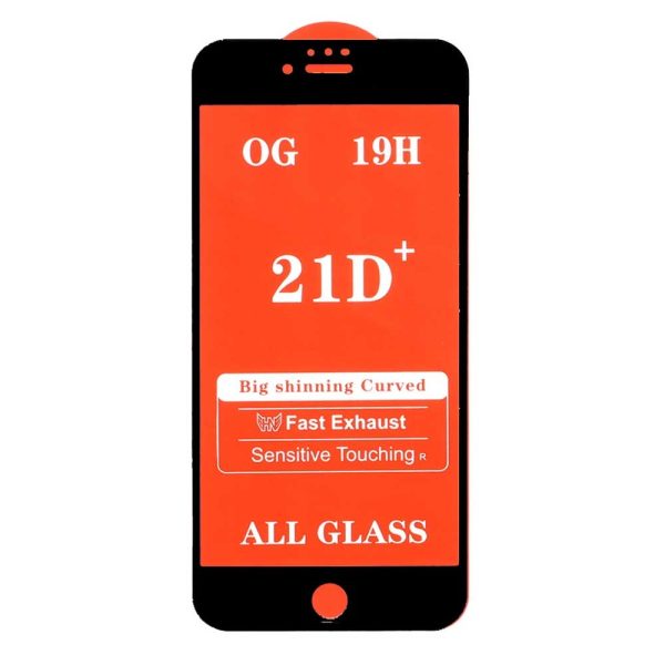گلس  Iphone.7+/8+.FULL مشکی