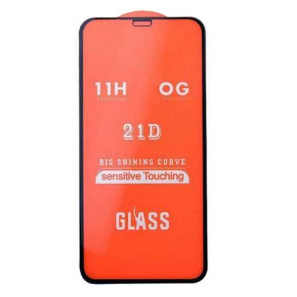گلس Iphone13ProMax/14Plus.FULL