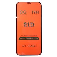 گلس  XIAOMI.X3GT/4GT.FULL