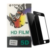 گلس فول  6+ـIPHONE برند 5D