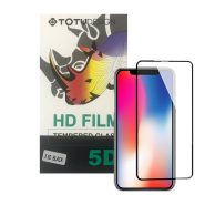 گلس فول  XـIPHONE برند 5D